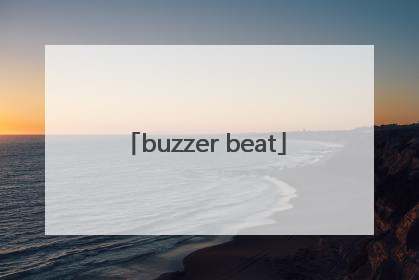 「buzzer beat」buzzer beater篮球术语
